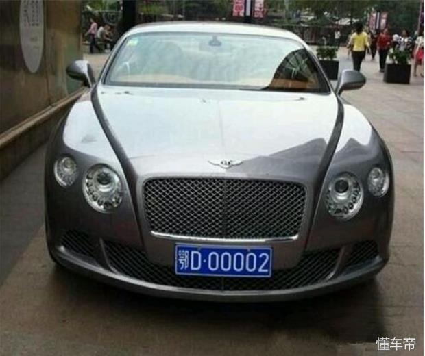 荆州最牛的豪车豪牌，最贵的落地1500万，平时你遇到过几辆？