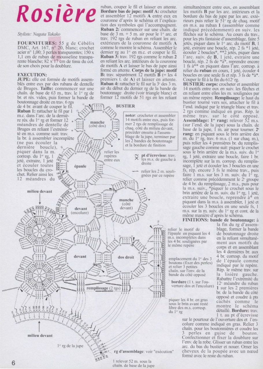 钩织芭比娃娃衣服,17厘米芭比娃娃衣钩织教程