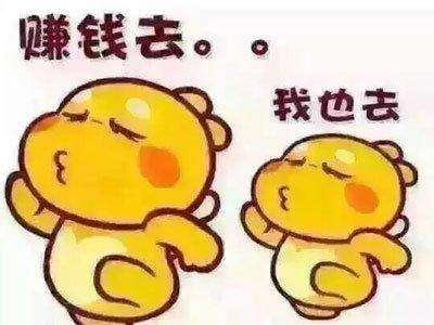 “10000太多了，我闺蜜才给她老公200块零花钱”