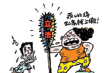 应该给老公多少零花钱,采访给老公多少零花钱合适