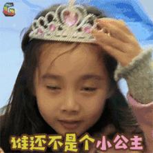 妈妈生孩子痛不痛呀,妈妈讲述生孩子感受