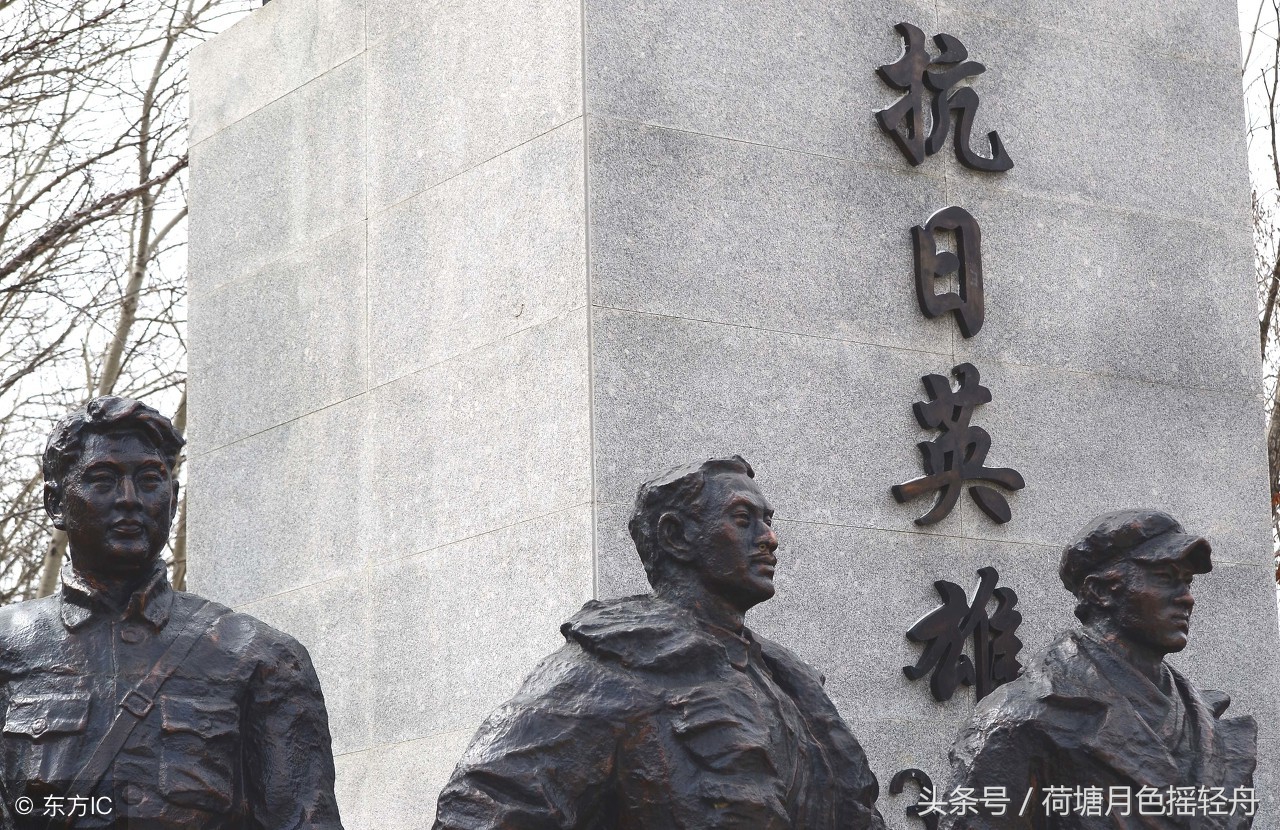 铁头功遇上*刀军**，惨！