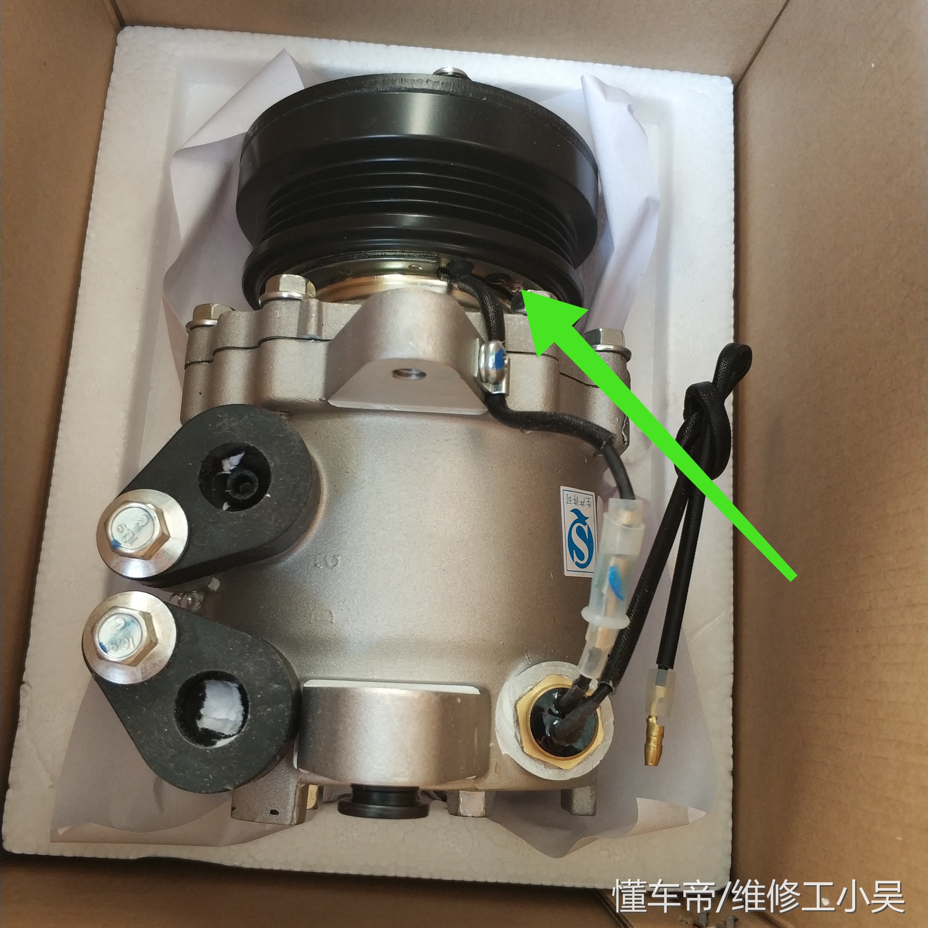 加装汽车空调全过程,汽车空调系统需要更换什么