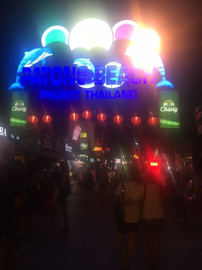 普吉岛五日游多少费用,泰国普吉岛自由行5天4夜花费