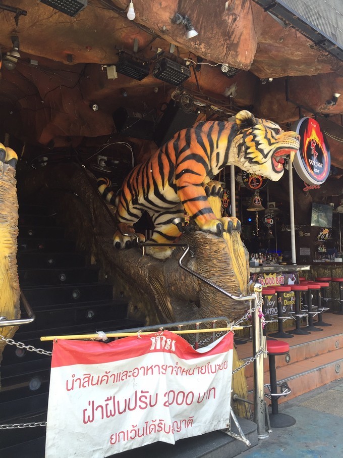 普吉岛五日游多少费用,泰国普吉岛自由行5天4夜花费