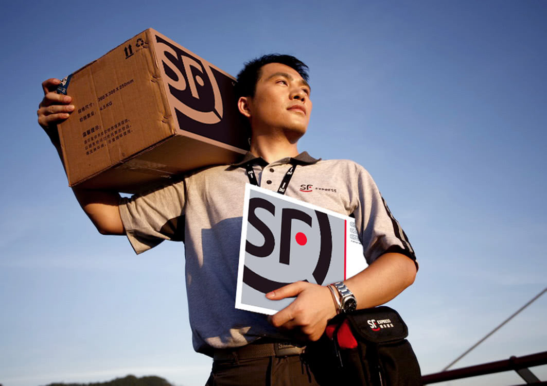 大学生去顺丰当快递员丢人吗,当顺丰快递员的条件