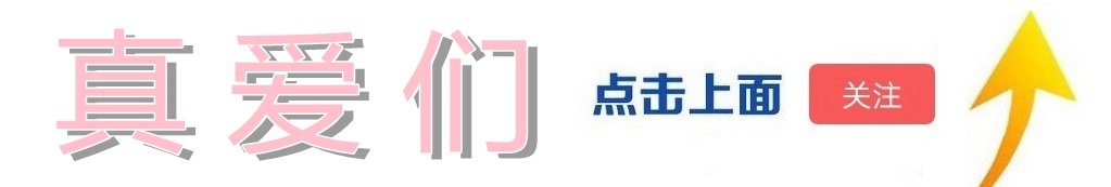 法国网友评价中国,法国回力和中国回力