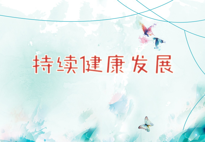 网站SEO诊断优化方案,seo优化诊断工具seo教程