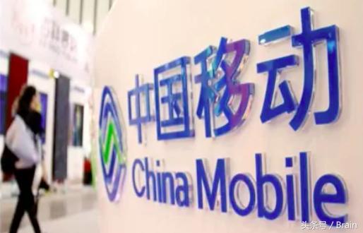 中国移动30元无限流量套餐办理,移动30元流量套餐有多少流量