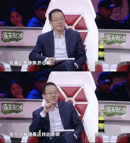 脑王杨易数学思维方法,脑王杨易教你如何记忆