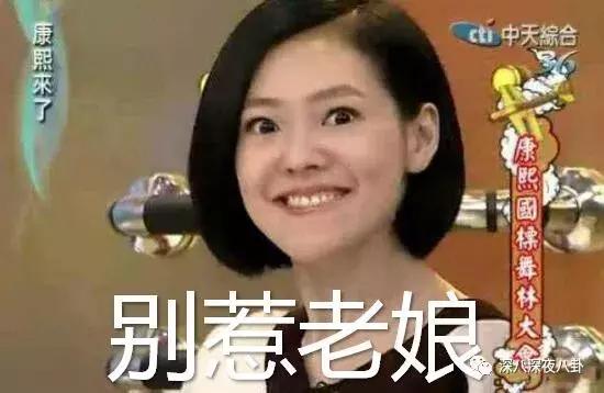 梁静茹为范玮琪发声,梁静茹力挺范玮琪微博