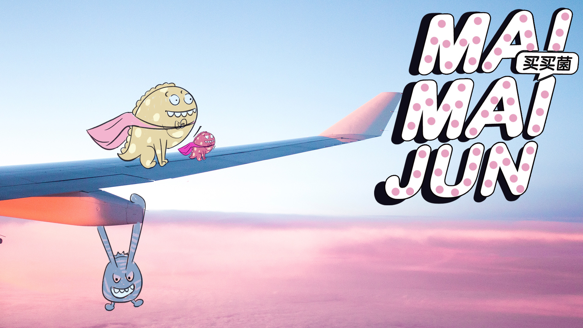 防晒好物分享平价推荐,防晒霜推荐娜扎