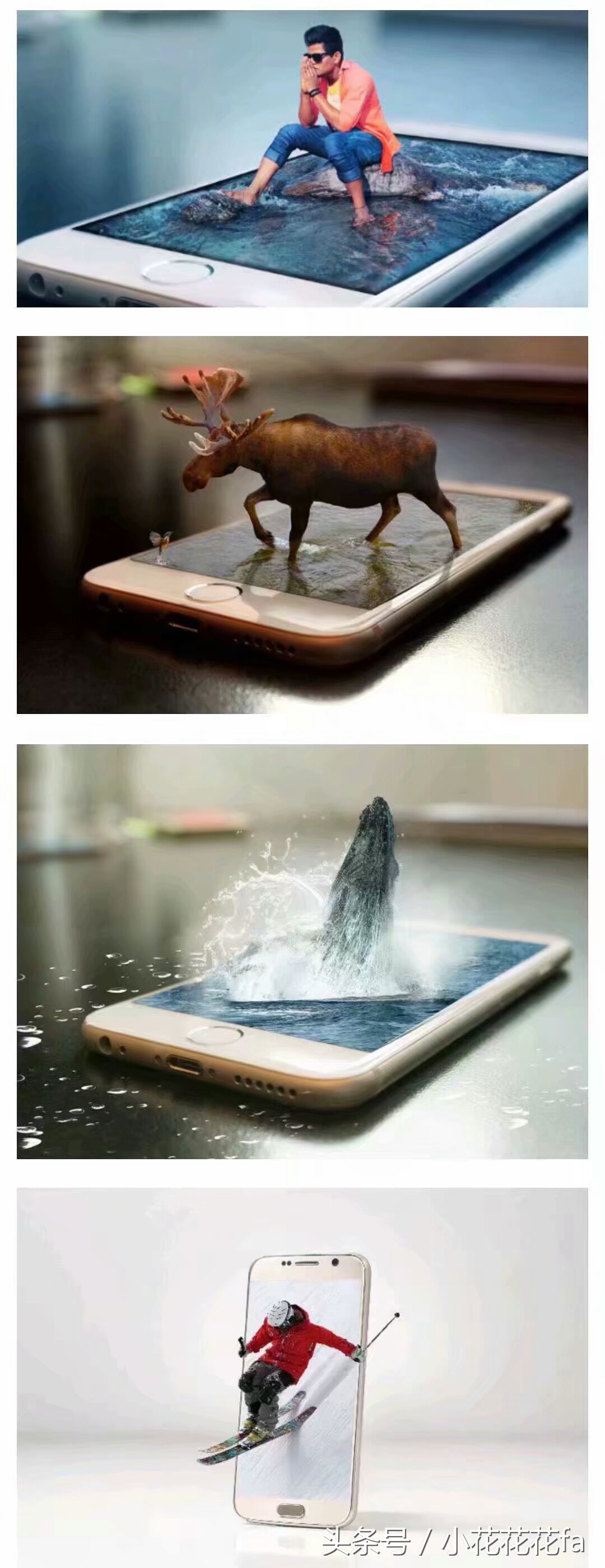 ps利用3d通道调整效果图,ps怎么把几个3d图结合起来