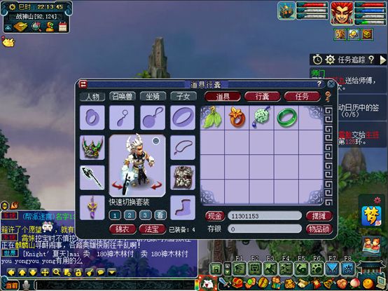 学以致用才是真的学有所获,学以致用才是真正学有所获