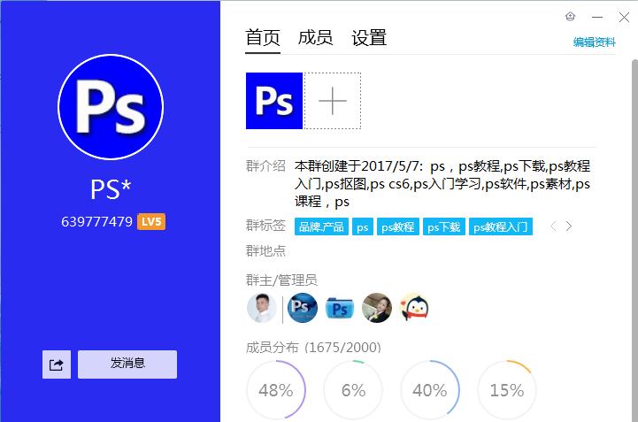 拍荷花用ps做成水墨画方法,ps怎样将拍的荷花p得漂亮免费教程