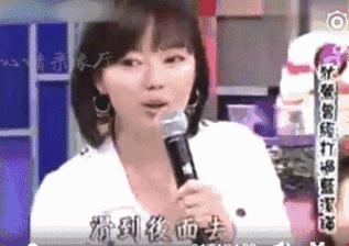 儿子摸奶，爸爸猥亵，这家人是被下降头了吧