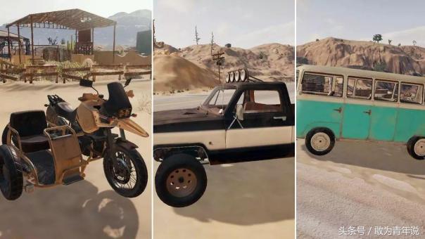 绝地求生吃鸡技巧及枪械搭配,绝地求生老司机吃鸡总结