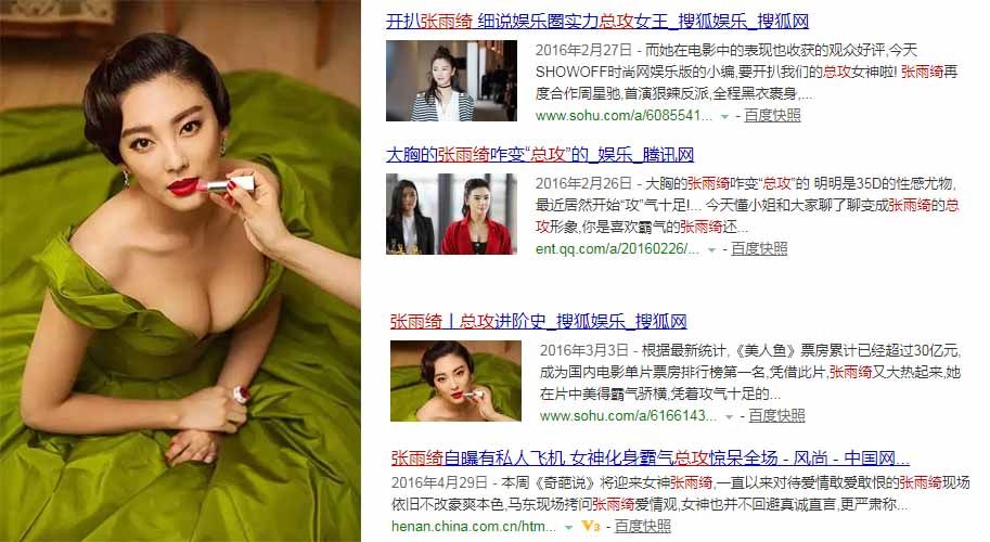 邓丽君和小鲜肉对话,为什么圆脸的邓丽君魅力无人能敌