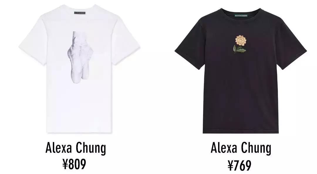 推荐目前为止最爱的一款t恤,新款爆款T恤