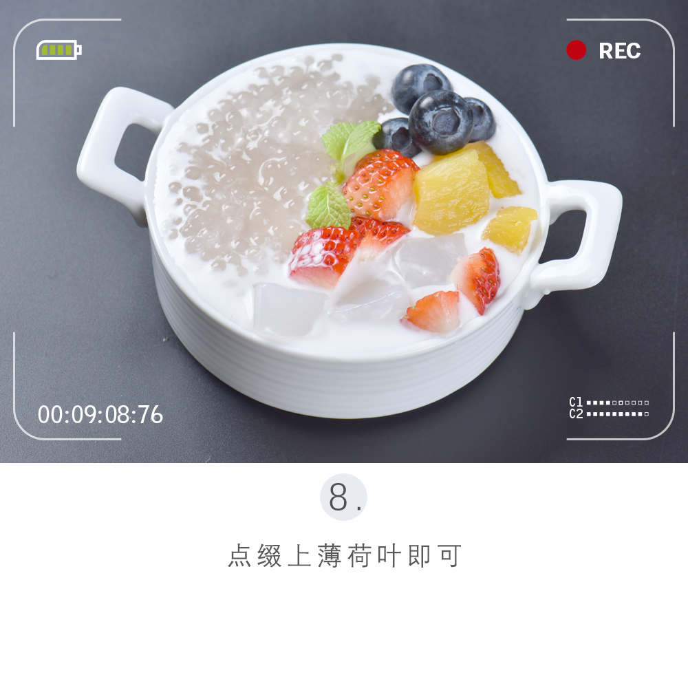 清爽甜品教程,西米露椰浆图片大全