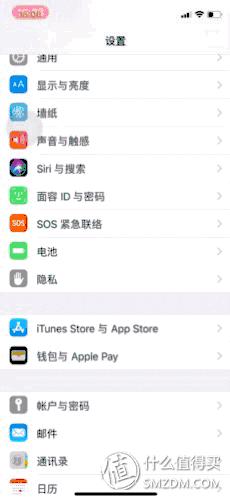 苹果手机天气冷耗电特别快,苹果手机耗电快关掉哪些功能