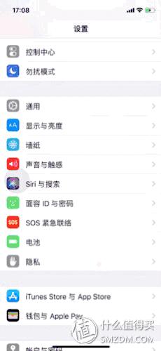 苹果手机天气冷耗电特别快,苹果手机耗电快关掉哪些功能