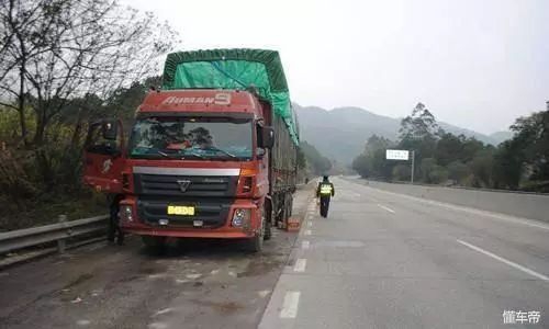 养车难不难,养车难啊