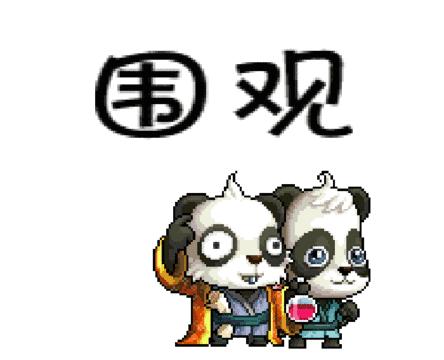 贵阳到榕江高铁票是不是涨价了,贵阳到大方客车票降价