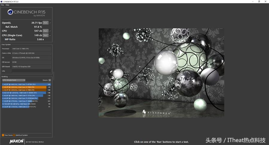 联想天逸510pro锐龙版评测,2019款联想天逸510pro