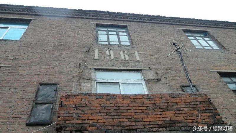 铧子，记忆中的最美家园