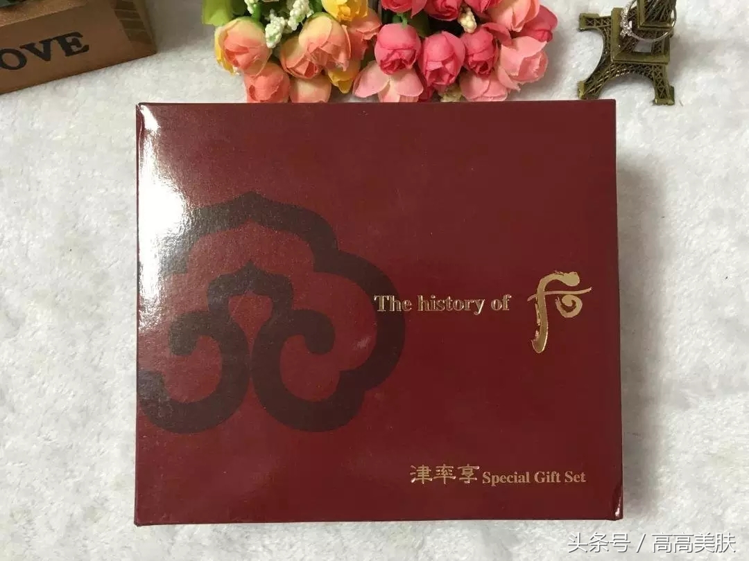 丢给你一份“省钱”秘笈！