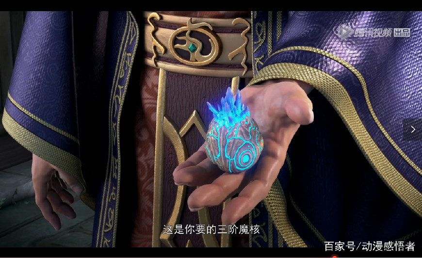 萧炎有了冰灵寒泉后怎么回去的,萧炎冰灵寒泉电视剧