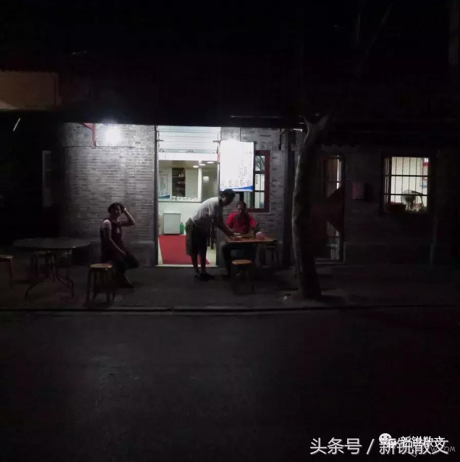 公路铁路有一天会被他们踩在脚下，他们的儿孙会跟着公路私奔