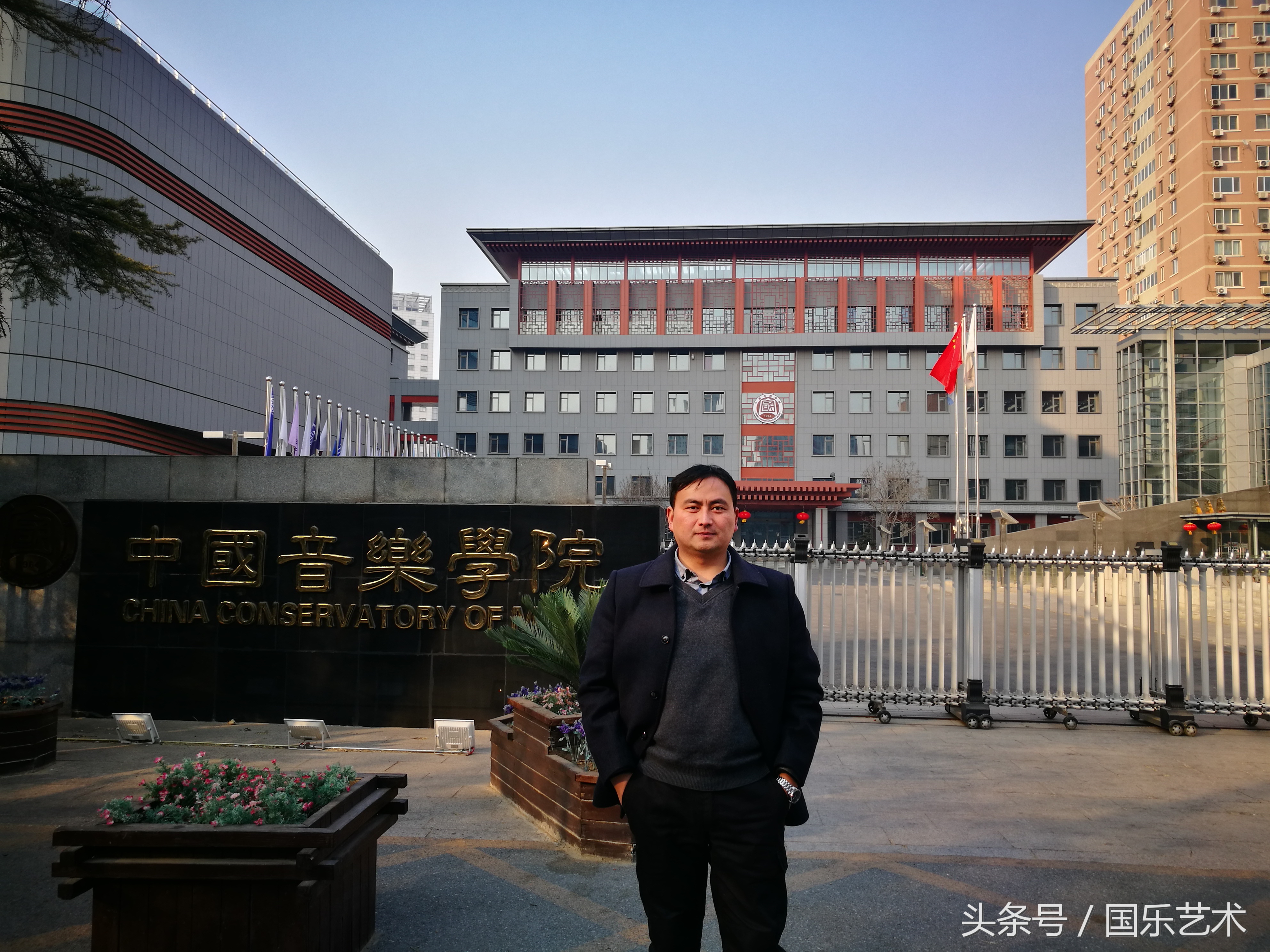 国乐艺术笛子,国乐艺术笛子初学入门第一讲