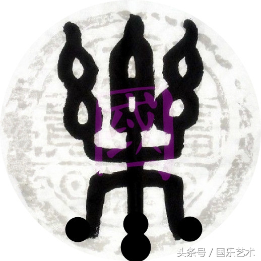 国乐艺术笛子,国乐艺术笛子初学入门第一讲