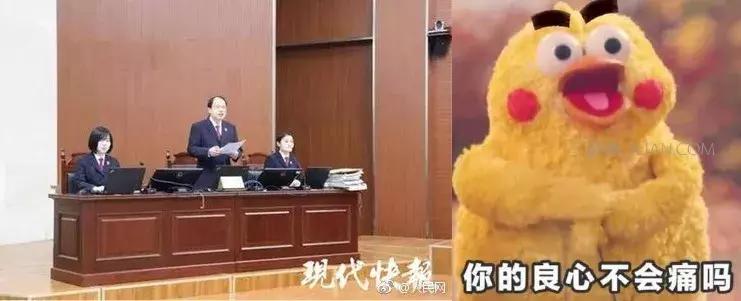 【三分钟法治新闻全知道】奇闻！特朗普“玩”出新高度，竟在白宫设立了一个神秘的宗教组织……