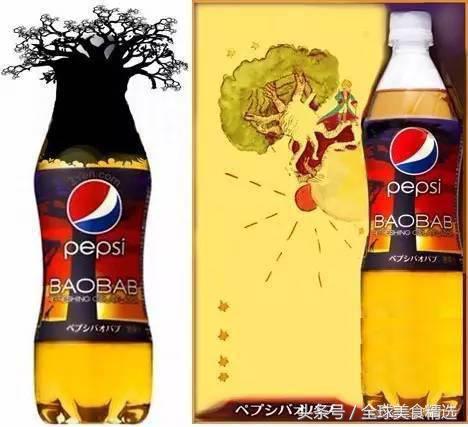 那些年的百事可乐,可口可乐柠檬味可乐