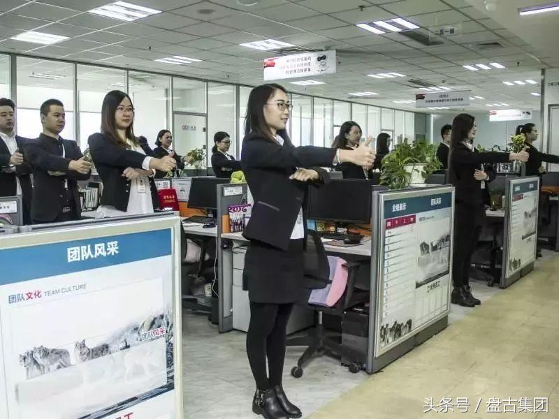 原来你是这样的盘古同学！