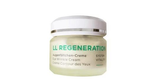 眼霜推荐23岁适合的眼霜,用什么样的眼霜既便宜又实用呢