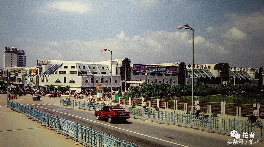 改革开放义乌的变化,改革开放40年义乌为何能c位出道