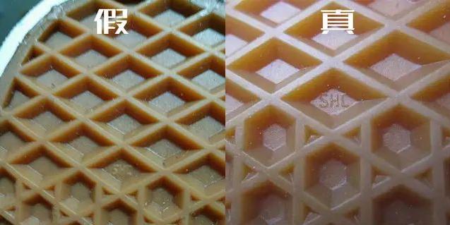 cdgvans鉴定方法,vansera鉴定真假