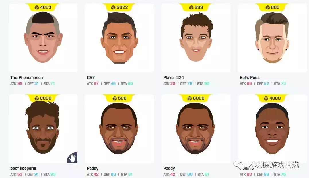 2018世界杯足球美国,2018世界杯美国足球