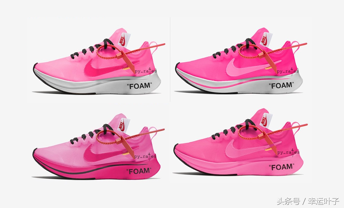 offwhitexnike新品,nikeoffwhite最新款