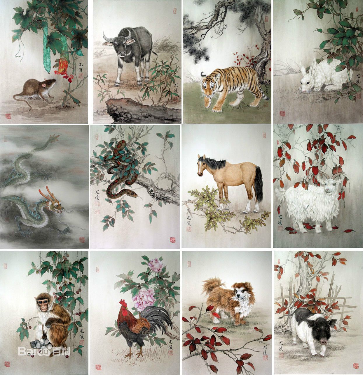 十二生肖与运气,十二生肖相配后果