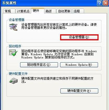 苹果手机怎么重设id密码,有苹果id和密码可以查哪些信息
