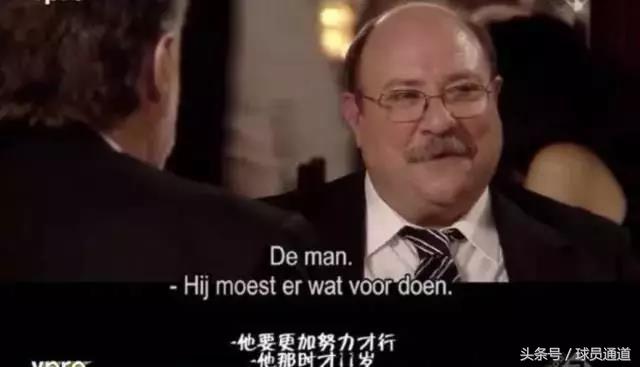 31岁篮球天才娶大10岁二婚妻子,球王娶了一个一米八的老婆