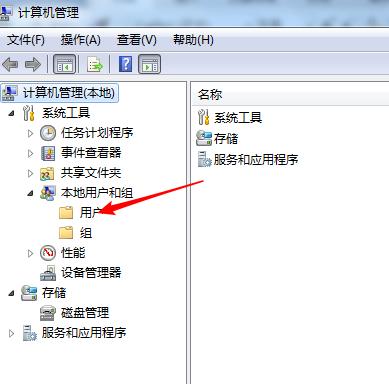 局域网共享打印机的方法