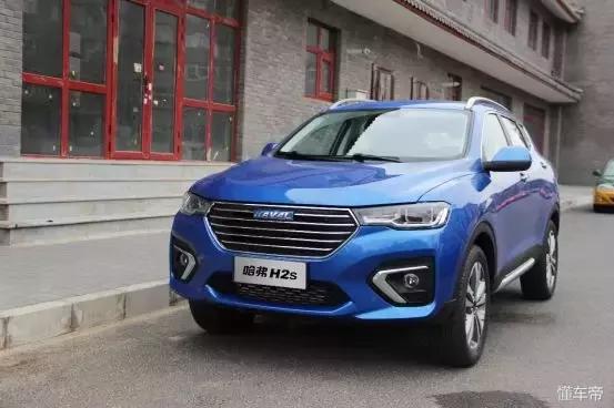 哈弗h2s还值得购买吗,为什么很少人买哈弗h2s