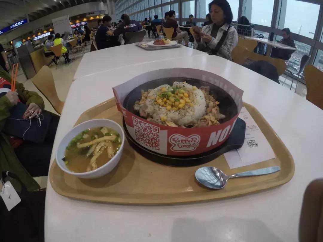 2018塞班岛9天自驾之旅（前期准备、香港机场、塞班租车）