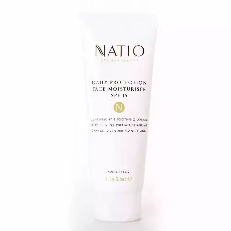 澳洲最有效的防晒 (澳洲都在用的防晒)